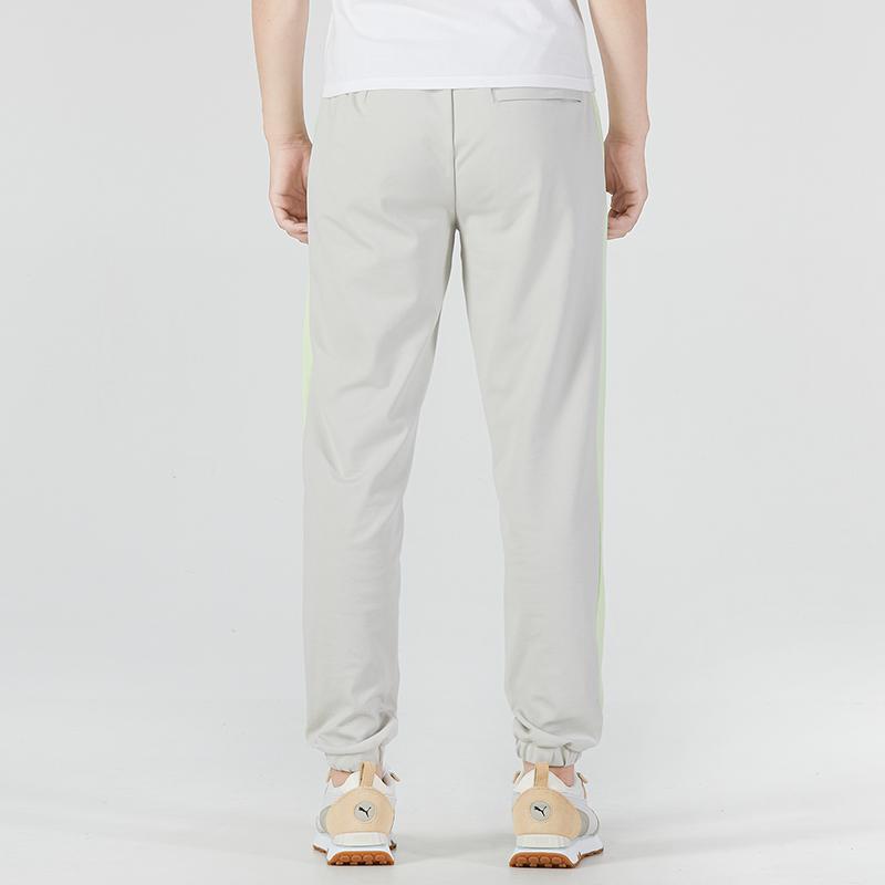 Puma Casual Knit Colorblock Jogger Sweatpants Unisex Bottoms Light-Grey 538837-09