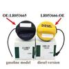 For Land Rover Discovery 3/4/5 Range Rover Sport/Executive/Aurora/Astral Fuel Tank Fuel Cover