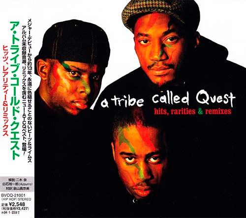 CD A TRIBE CALLED QUEST; BUSTA RHYMES - Hits Rarity & Remix BVCQ21001 Jive 2003 Japan ObiRap & Hip-Hop/R&B Used