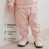 Guaiqixiong Bamboo Cotton Toddler Sweatpants