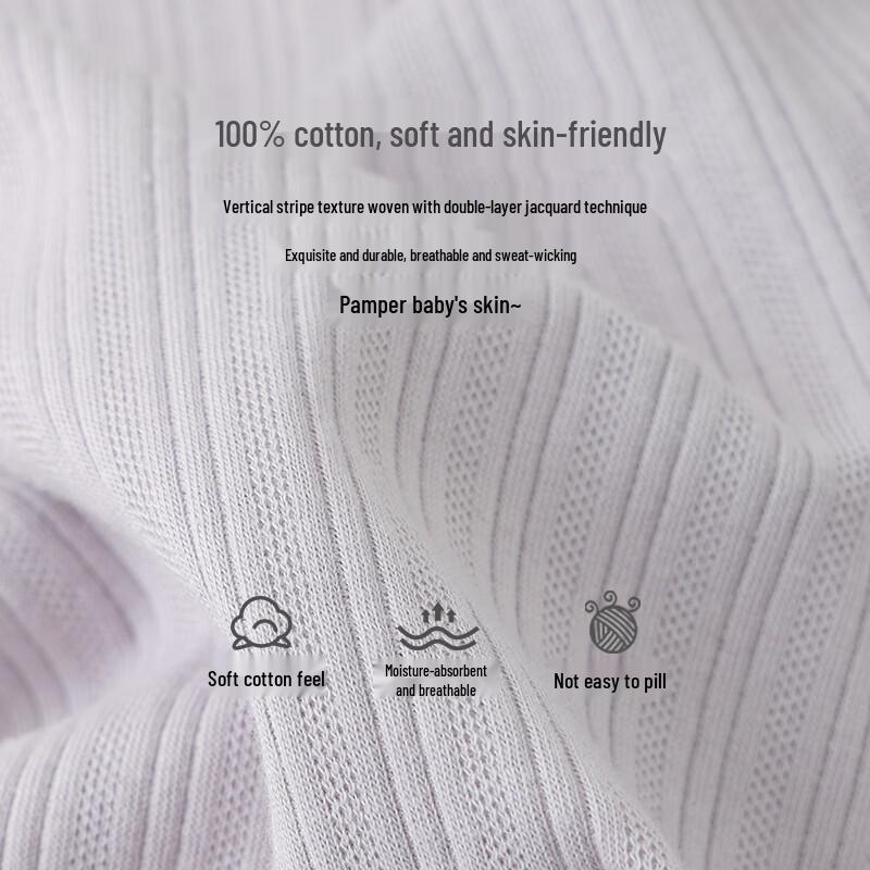 Koala Noses Newborn Soft Breathable Cotton Jacquard Jumpsuit