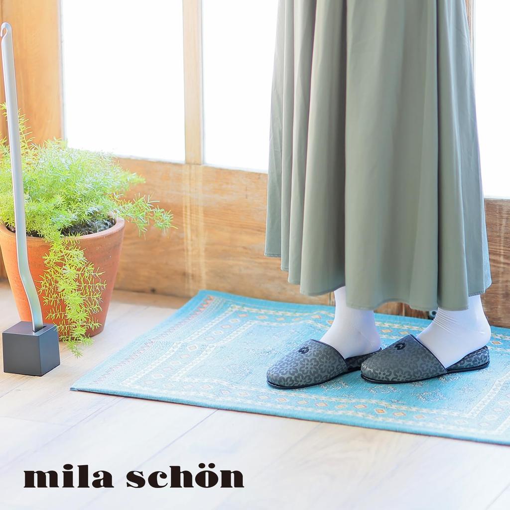 Okamura Mirashon New Prose Size A gift for Wipeable Slippers, Brown, L, RACA6901BR. luxurious, brand-name guests. soles.