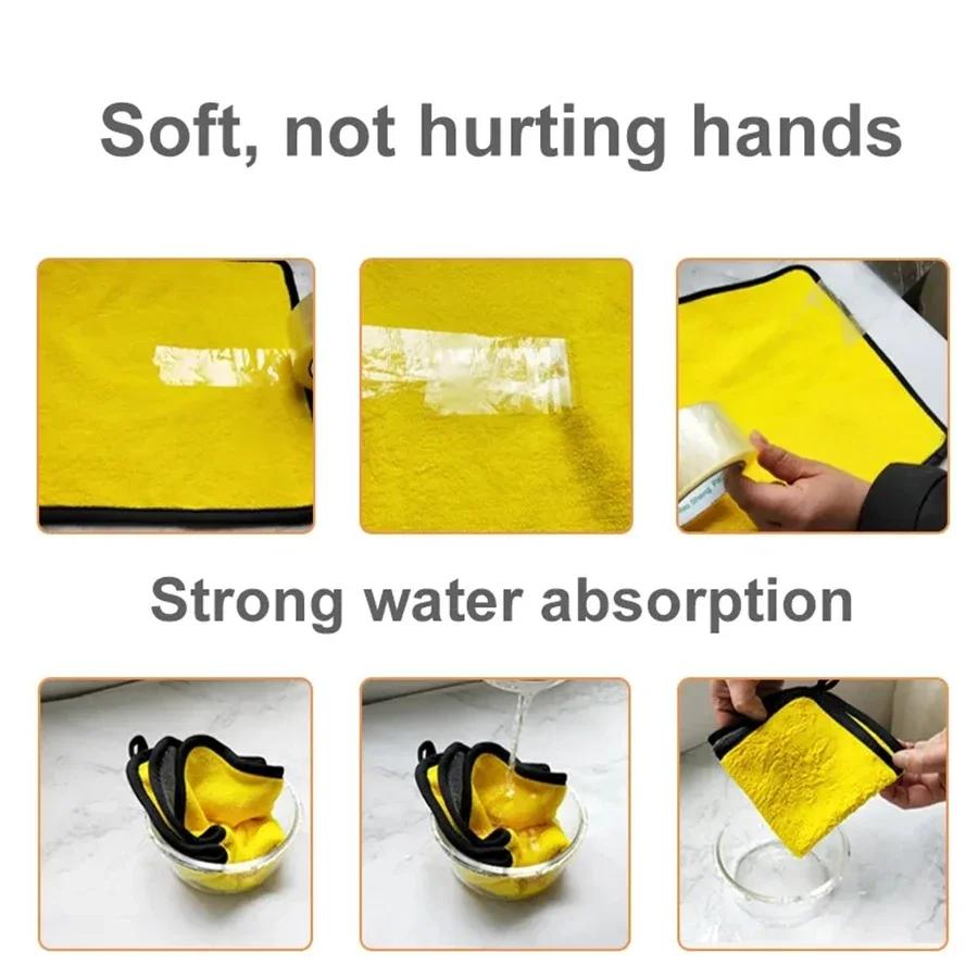 1/2/3/6/10pcs 30X60cm Microfiber Car Cleaning Towels Soft Quick Drying for Windows Mirrors Wiping Rags Double Layer Wash Cloth Hoses Windshield