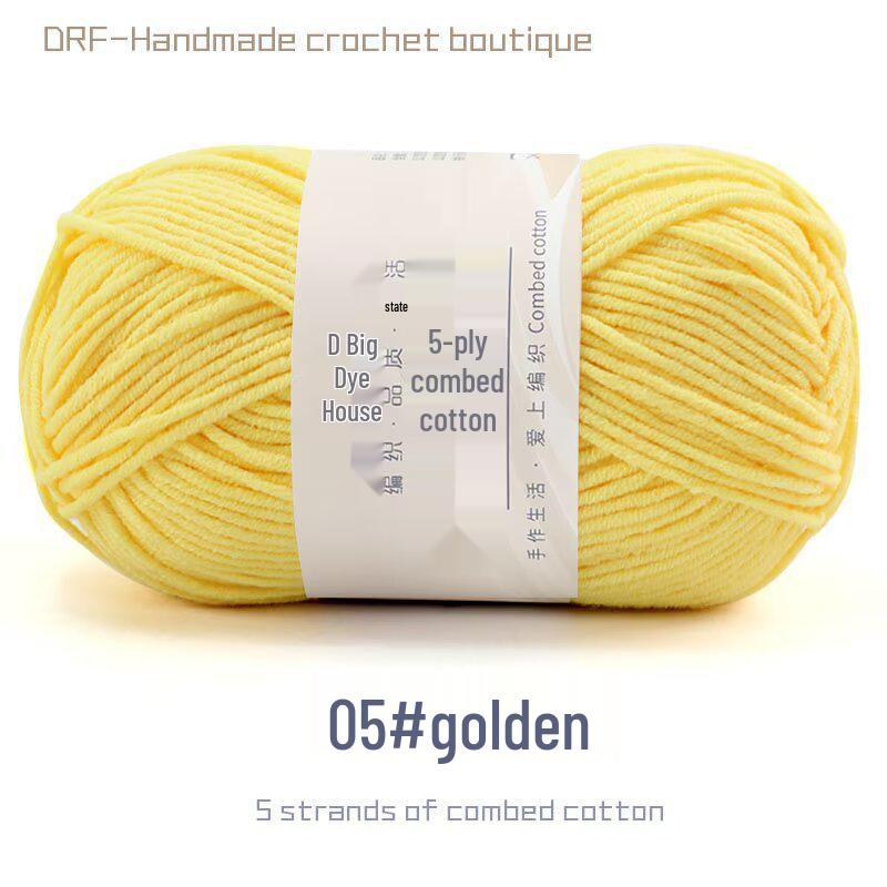 5-Strand Combed Milk Cotton Yarn for DIY Knitting - Baby Blankets, Doll, Scarf Material.