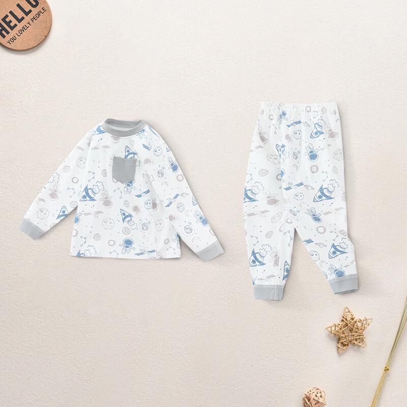 

Miaopi Maidou Pure Cotton Autumn Clothing Set 130