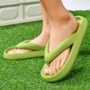 Fashion Flip Flops Men and Women Summer Anti-skid Outdoor Casual Light Beach Sandals Thick Platform House Bathroom Slippers