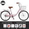 Women's 24-inch/26-inch Lightweight Commuter Bike with Solid Tires