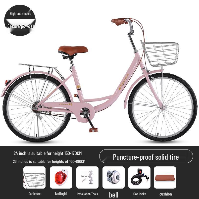 Women's 24-inch/26-inch Lightweight Commuter Bike with Solid Tires