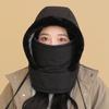 Winter Warm Lei Feng Hat for Men and Women, Autumn and Winter Cycling Ear Protection with Thick Velvet and Anti Cold Face Mask, Neck Integrated Hat