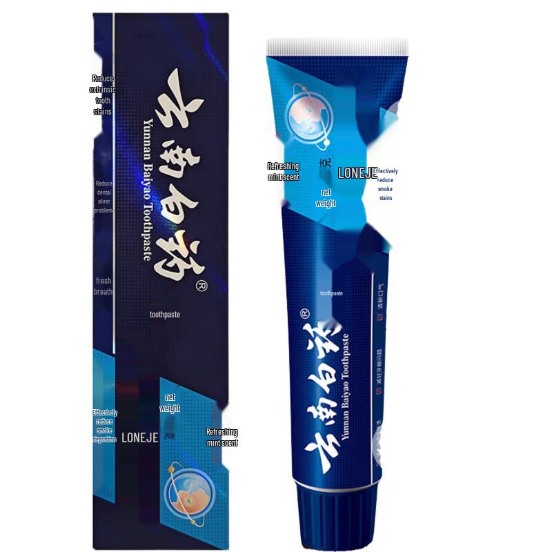

Yunnan Baiyao Langjian Men s Anti-Stain Toothpaste