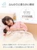 Light Baby Bath Gauze Blanket R-Style 6-Layer Gauze, 105x105cm, Large, Beige, Towel, Swaddle,