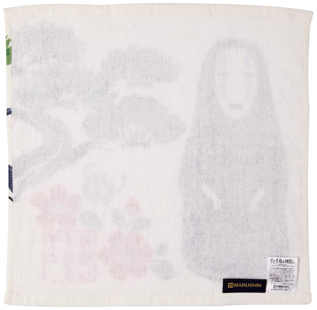 Marushin Hand Studio Spirited and 1005043900 Towel, Ghibli, Away, No-Face Pine,