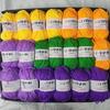20Pcs/Lot Milk Cotton Wool Yarn Set 4 Strands Soft Baby Cotton Yarn Woolen Yarn for DIY Dolls Bags Sweater Hats Combination Pack