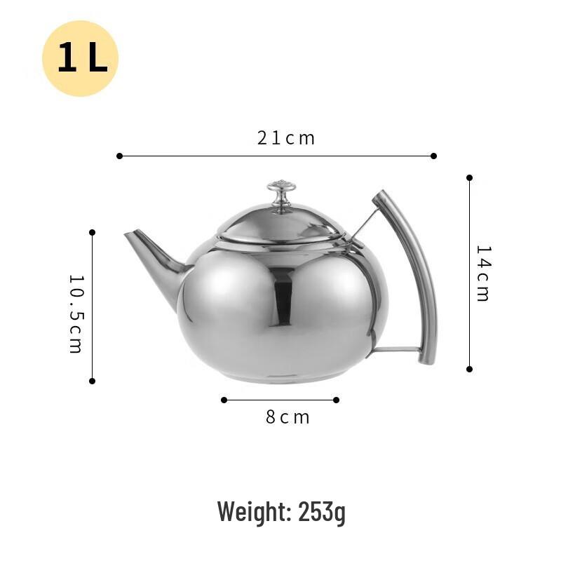 Huabeishi Stainless Steel Teapot with Infuser