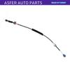 Getriebesteuerkabel Rechte Seite Für Megane Mk2 2002-2008 OEM 7701474700