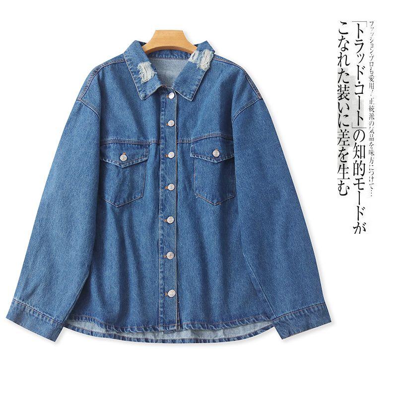 

Джинсовая верхняя одежда рубашка осень новое поступление внешняя торговля женская одежда рваный лацкан однобортная длинный рукав большой дизайн 29737 Denim Blue A- 2-24-4 L