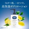 Vaseline Deeply Enriched Body Lotion Liquid Forest Lemon Scent Highly Moisturizing Body Milk 300ml (x 1)