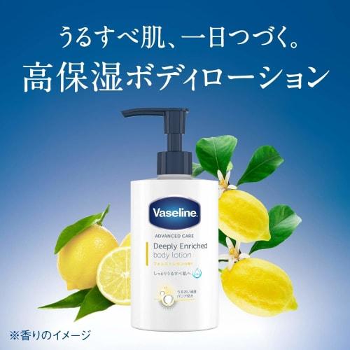 Vaseline Deeply Enriched Body Lotion Liquid Forest Lemon Scent Highly Moisturizing Body Milk 300ml (x 1)