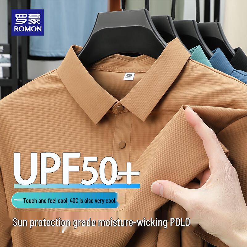 ROMON Men's Ice Silk Breathable Polo T-Shirt