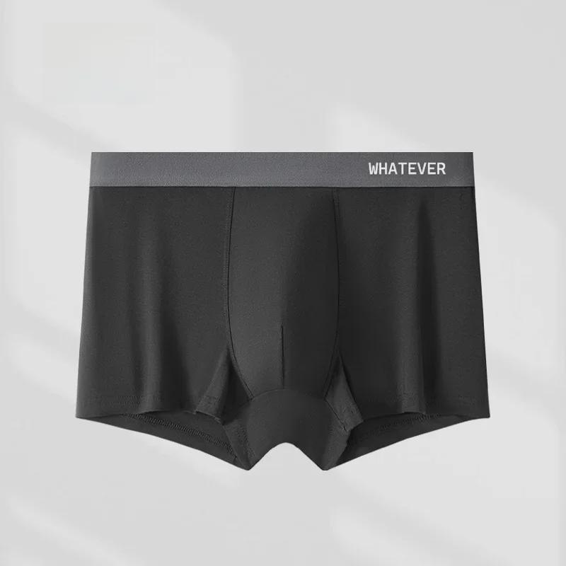 

Модальные мужские антибактериальные трусы-боксеры - удобное нижнее белье большого размера для мужчин и пар, идеально подходит для осени/зимы XL