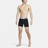 Nike Dri-FIT Essential Logo Breathable Sports Underwear 3-Pack Men Underwear DV3956-022