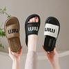 Thick-soled Letter Cool Slippers Women's Spring and Summer Outer Wear 2025 New Casual Soft-soled Non-slip One-word Drag Going Out Beach Shoes