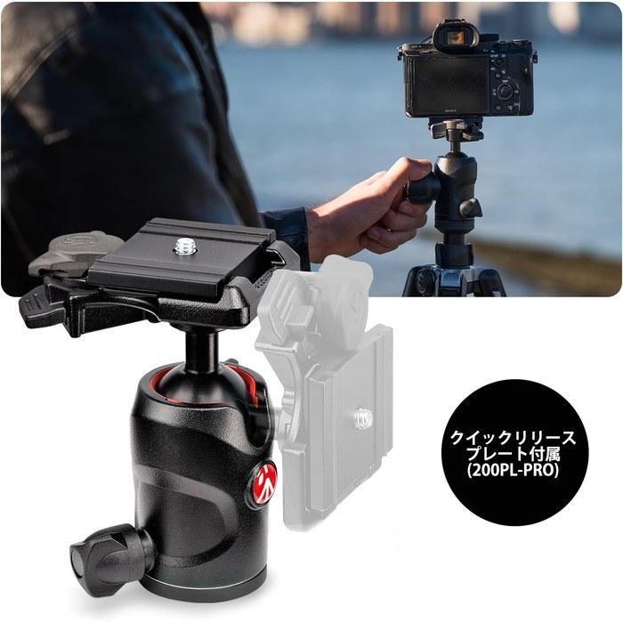 Manfrotto Befree GT Aluminum Travel Tripod 4-Section with Twist Locks - Max Height 164cm - 1.85kg - 12kg Load - Ball Head - JP A00005BMN