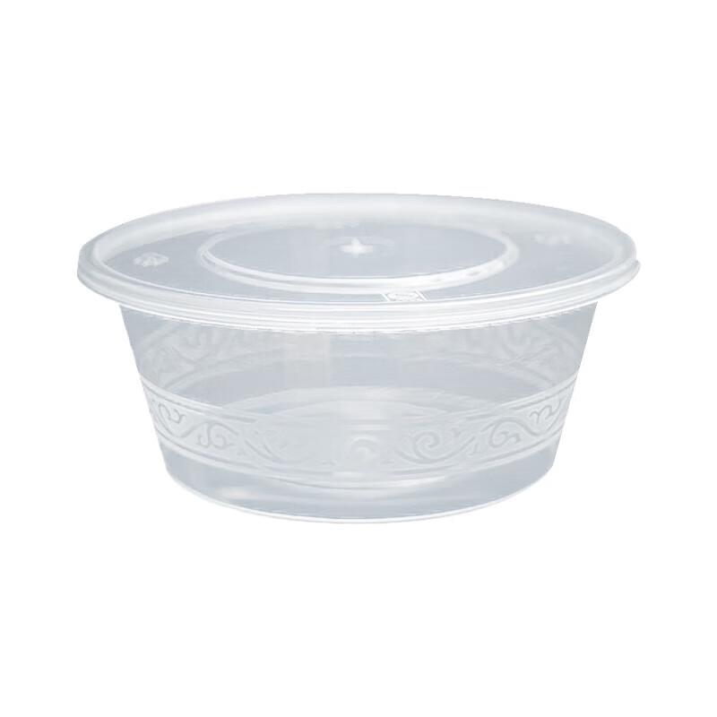 Disposable Plastic Round Food Container