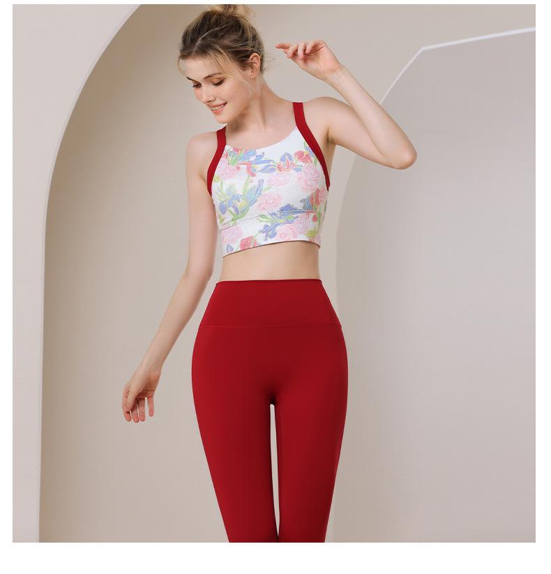 Ruched Yoga Suit Set: Yoga Top, Hip-Lifting High-Waisted Leggings, Fitness Bra