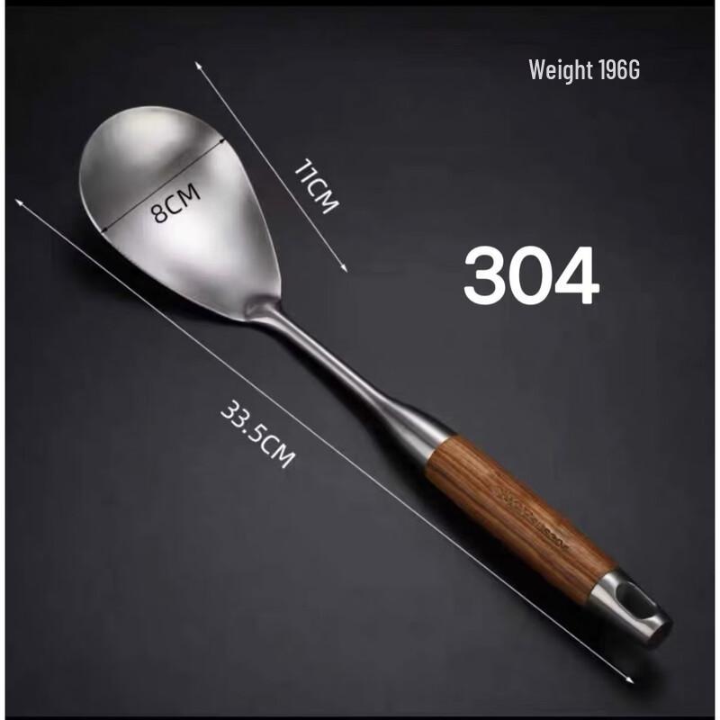 

OIMG Ceramic Rice Spoon Set