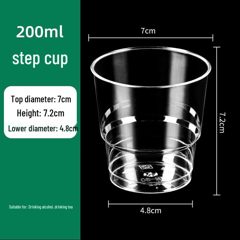 Tongyuanshi 200ml Thickened Disposable Hard Plastic Cups