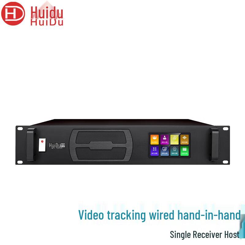 

Huido QH-8808 Professional Digital Conference System (CN version)