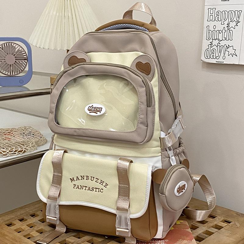 School Bag Children, Primary School Students, Girls, Junior High School Students, High Value Letter Pain Bag, Backpack,