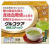 Livita GlucoCare Powder Stick 6g X 30 Bags Resistant Dextrin Dietary Fiber Post-Meal Blood Sugar Support