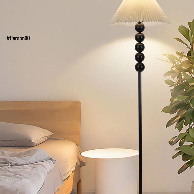OEING American Retro Pleated Floor Lamp