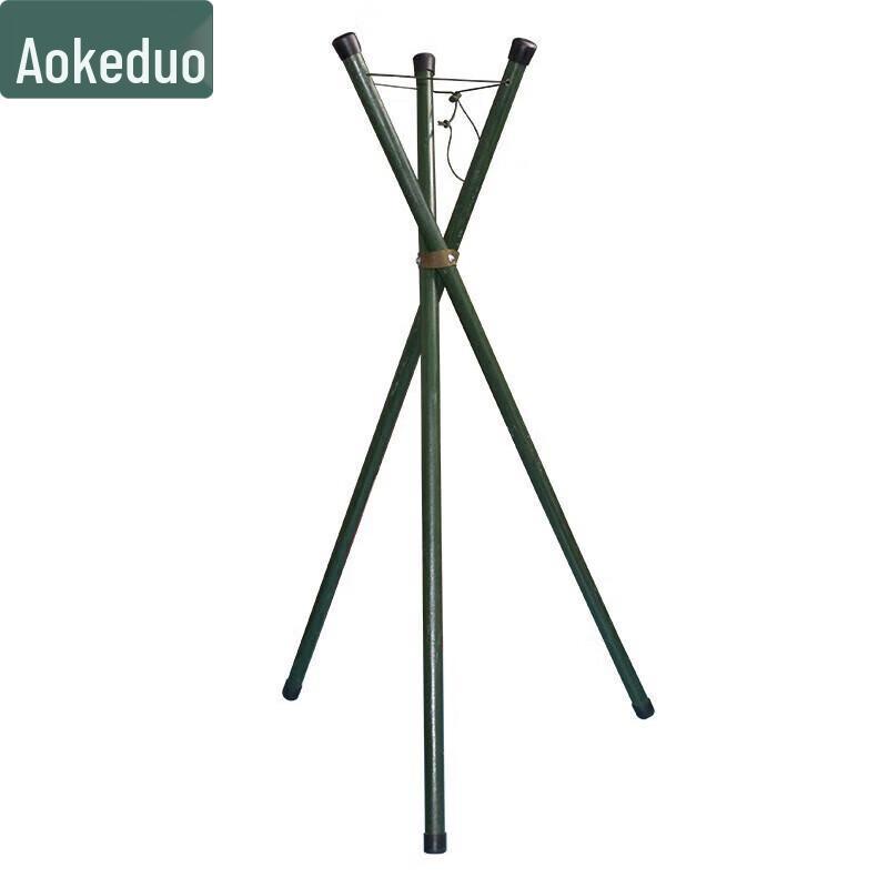 Aokedu Outdoor Adjustable Drawing Board Tripod