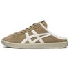 DD Trainer Sabot Leather Plush Comfortable Low-Top Casual Shoes Unisex Sneaker Camel 1183C087-201