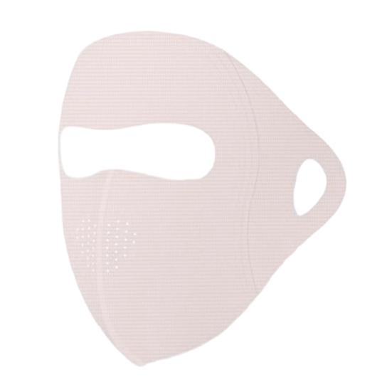 Soft Ice Silk Face Guard Full Face Wrapping Face Protector