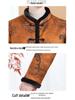New Women's Velvet Cotton Jacket - Mid-Aged Winter Outerwear with Frog Buttons, Padded and Thickened for Warmth, Chinese Style