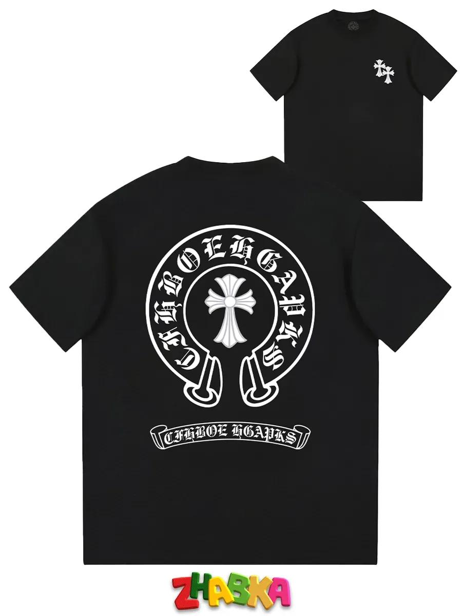 Jujutsu Kaisen T-shirt XL