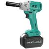 Dayi A7 Series Brushless Cordless Impact Wrench