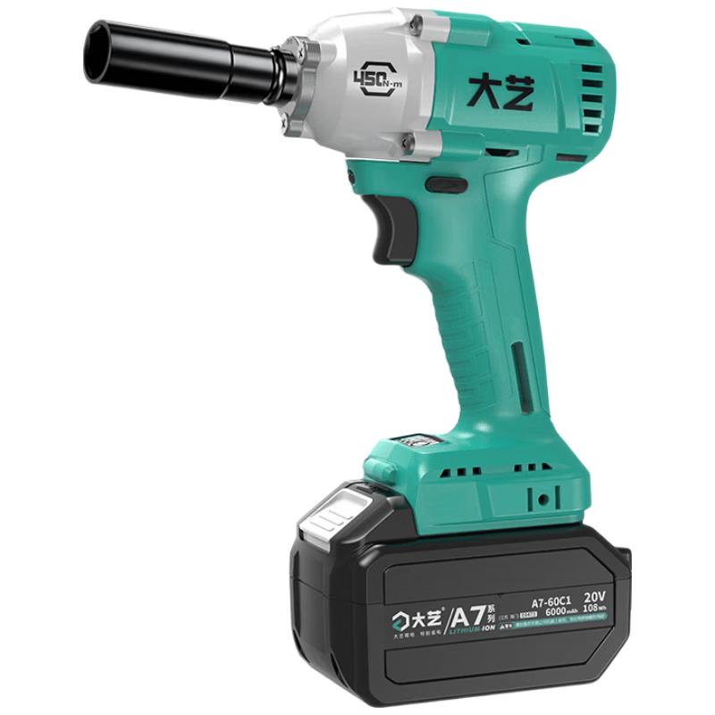 Dayi A7 Series Brushless Cordless Impact Wrench