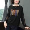 New Spring and Autumn Fashion Commuting Simple Round Neck Hot Diamond Design Feel Sleeves Loose and Casual Oversize T-shirt
