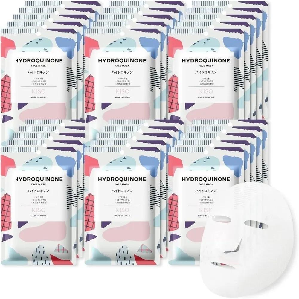

KisoCare Face Pack 30-Pack Set (Select from Hyaluronic Acid and Other Types) for Elasticity, Moisturizing, and Hydrated Skin