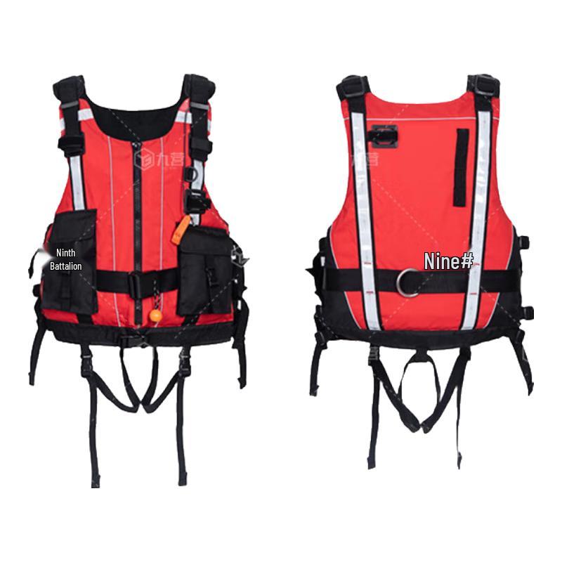 Jiuying High-Buoyancy Water Rescue PFD