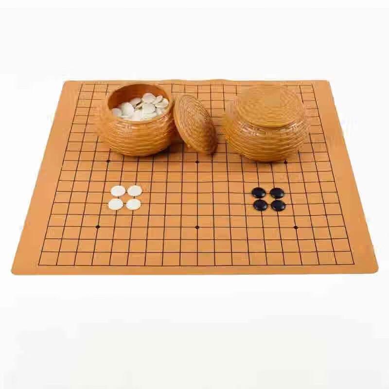 Brangdy Go Game Set with Melamine Stones