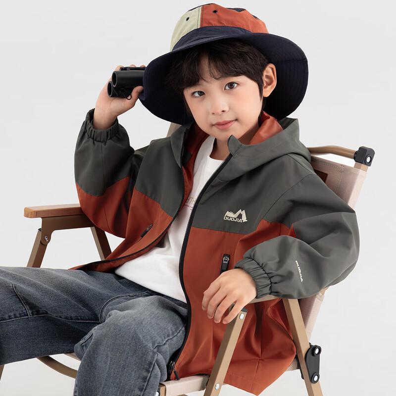 Duoduojia Boys' Color-Block Hooded Jacket