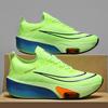 Sports Shoes Air Cushion Running Shoes Summer New Style Men and Women Same Style Couple Trendy Shoes Casual Versatile Fashion Sprint