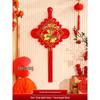 2024 Chinese Knot Fu Character Pendant for Living Room and Entrance - Spring Festival New Year Decoration