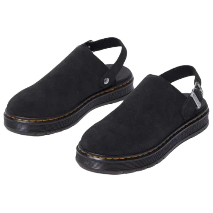 Dr. Martens Brookline Suede Mule Black Bronx Suede Unisex Sneakers 40666001